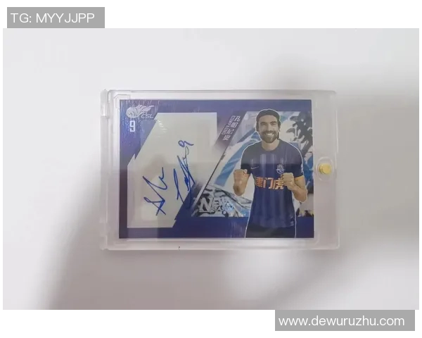 开中国足球球星卡价格解析 如何判断卡片的市场价值和收藏潜力